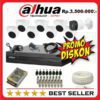 Paket Lengkap+HDD 8 Camera Dahua 2MP DVR 8Ch+Kabel 100M+HDMI+LAN Garansi Resmi Dahua 2 Tahun WA-0816772277