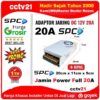 Power Supplay / Panel BOX 9Ch SPC Output DC12V 10A + Kabel A/C Garansi 1 Tahun cctv21.com Harga Promo cctv21-WA.0816772277