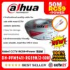 Kabel Camera cctv Coaxial / DAHUA RG59+2C 50M Harga Khusus Reseller / installer cctv21 WA-0816772277