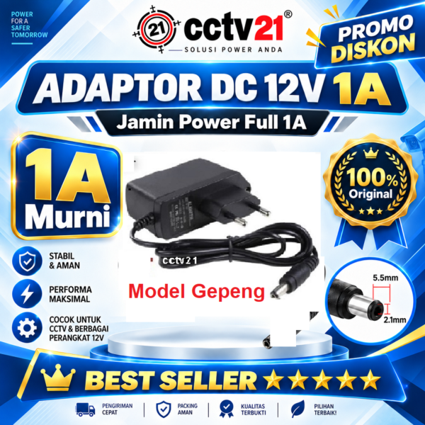 Adaptor - Power Supplay / DC12V 1A cctv21.com WA-0816772277